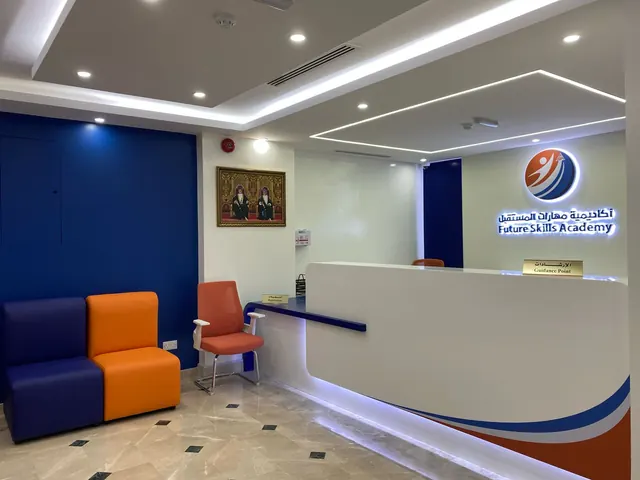 Reception and guidance point at Future Skills Academy, Ghala, Muscat