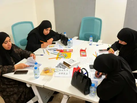 Future Skills Academy gallery photo